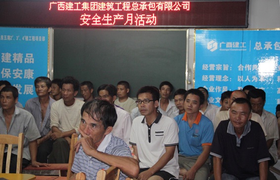 银娱优厚会717(中国)股份有限公司