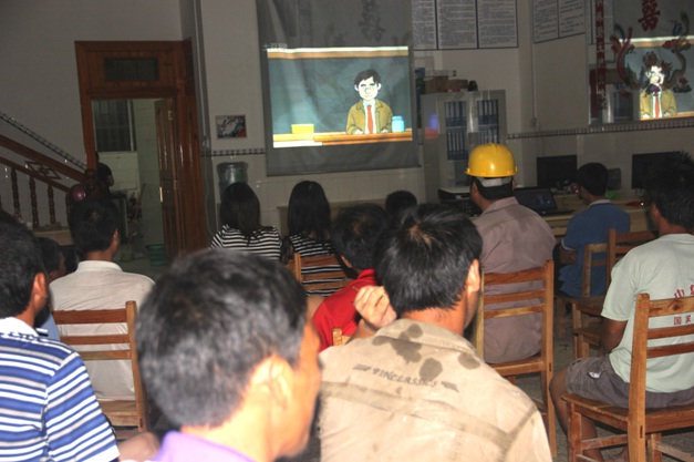 银娱优厚会717(中国)股份有限公司