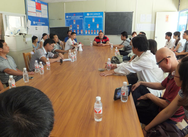 银娱优厚会717(中国)股份有限公司