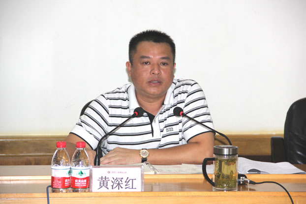 银娱优厚会717(中国)股份有限公司