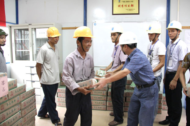 银娱优厚会717(中国)股份有限公司