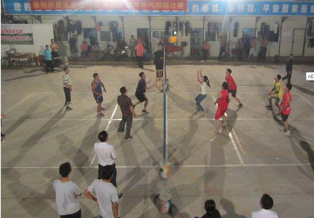 银娱优厚会717(中国)股份有限公司