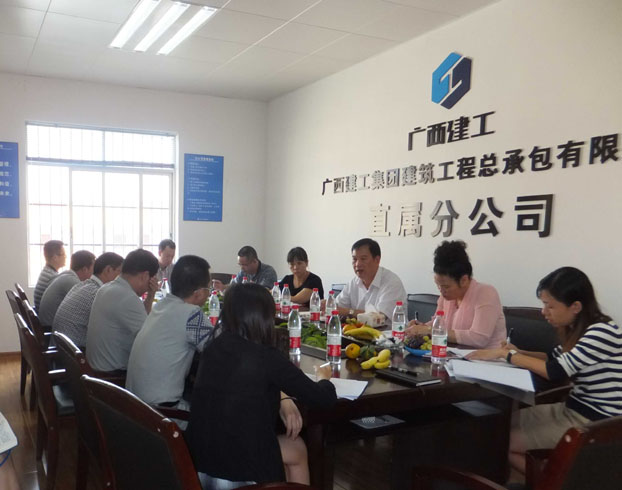 银娱优厚会717(中国)股份有限公司