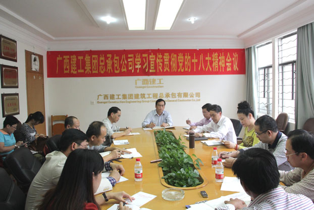 银娱优厚会717(中国)股份有限公司