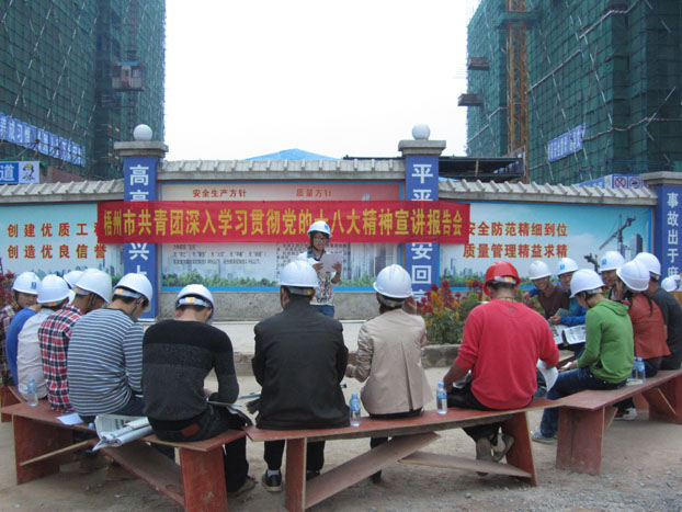 银娱优厚会717(中国)股份有限公司