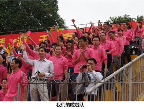 银娱优厚会717(中国)股份有限公司