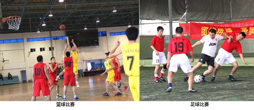 银娱优厚会717(中国)股份有限公司