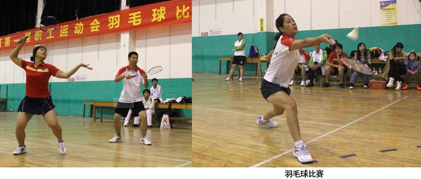 银娱优厚会717(中国)股份有限公司