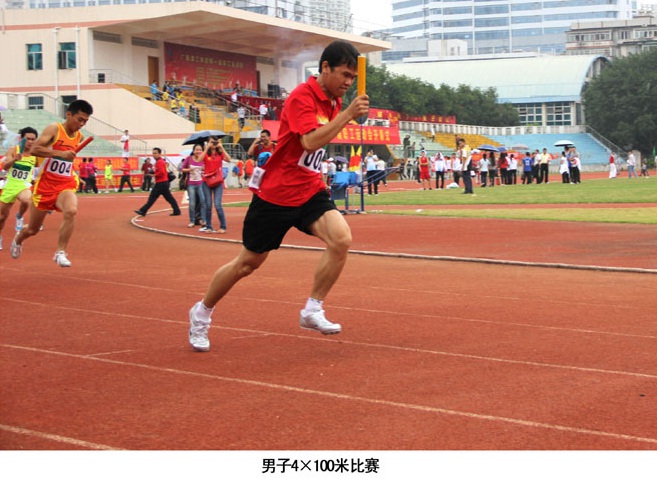 银娱优厚会717(中国)股份有限公司