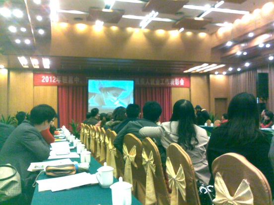 银娱优厚会717(中国)股份有限公司