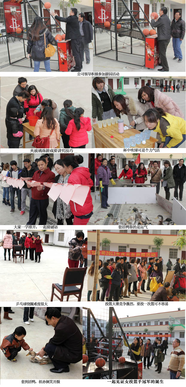 银娱优厚会717(中国)股份有限公司