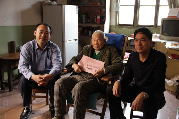 银娱优厚会717(中国)股份有限公司