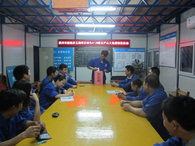 银娱优厚会717(中国)股份有限公司