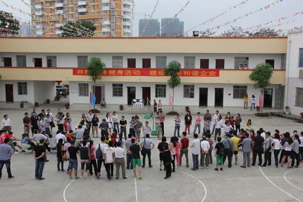 银娱优厚会717(中国)股份有限公司