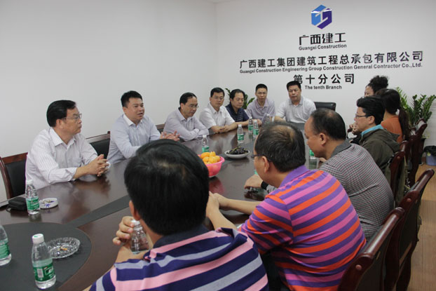 银娱优厚会717(中国)股份有限公司