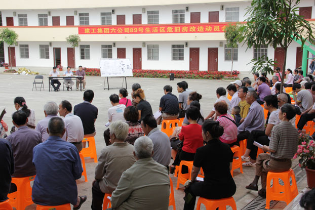 银娱优厚会717(中国)股份有限公司