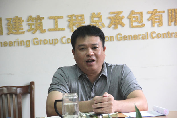 银娱优厚会717(中国)股份有限公司