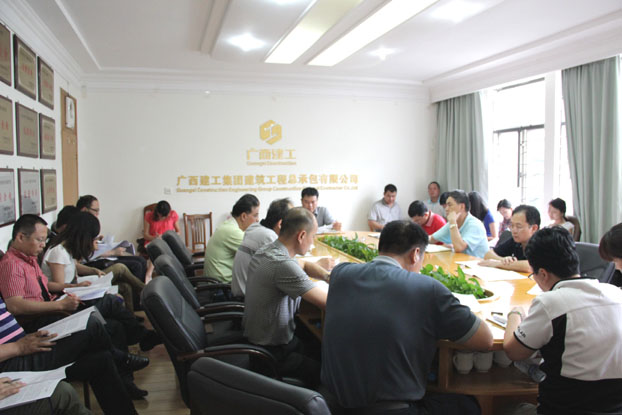 银娱优厚会717(中国)股份有限公司