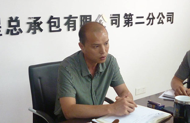 银娱优厚会717(中国)股份有限公司