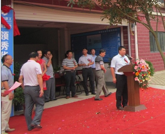 银娱优厚会717(中国)股份有限公司