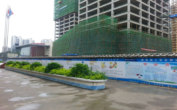 银娱优厚会717(中国)股份有限公司