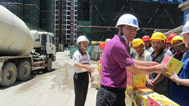 银娱优厚会717(中国)股份有限公司