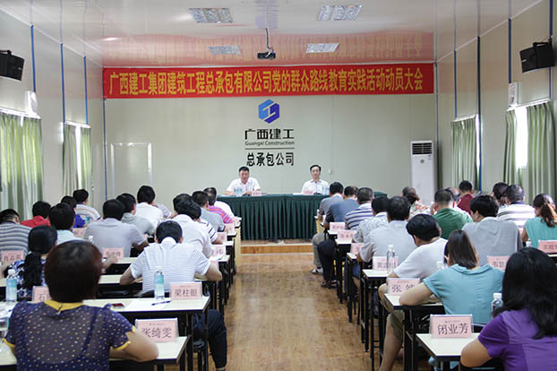 银娱优厚会717(中国)股份有限公司