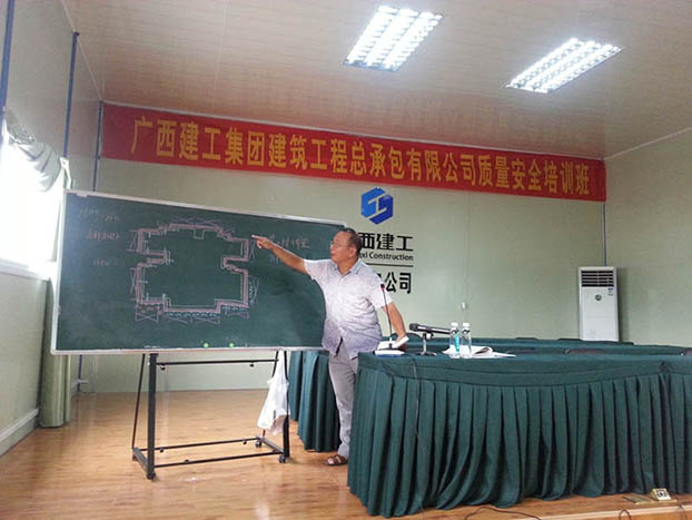 银娱优厚会717(中国)股份有限公司