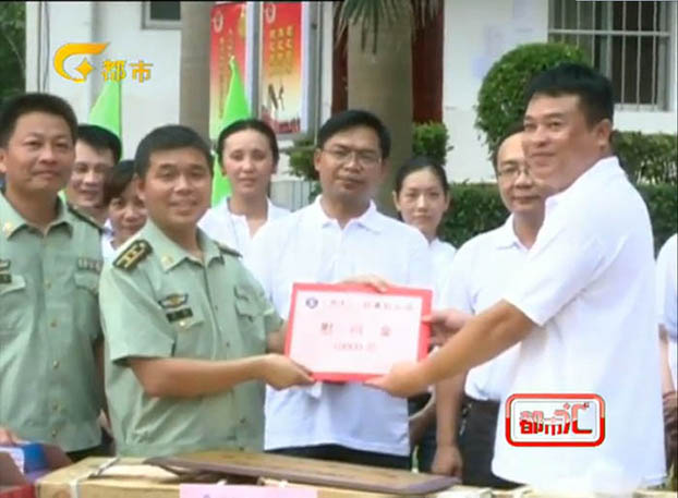 银娱优厚会717(中国)股份有限公司