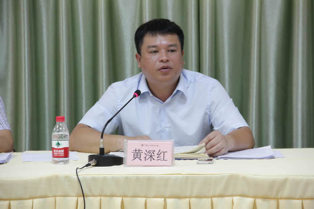 银娱优厚会717(中国)股份有限公司