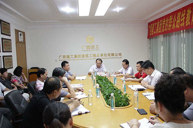 银娱优厚会717(中国)股份有限公司