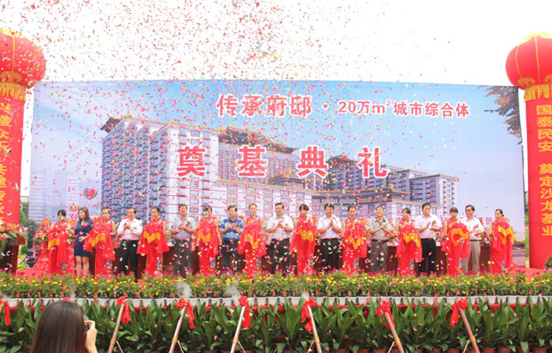 银娱优厚会717(中国)股份有限公司