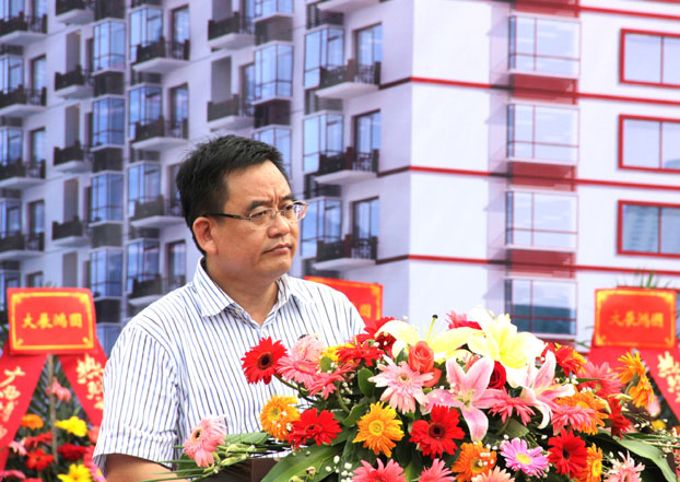 银娱优厚会717(中国)股份有限公司