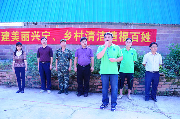 银娱优厚会717(中国)股份有限公司