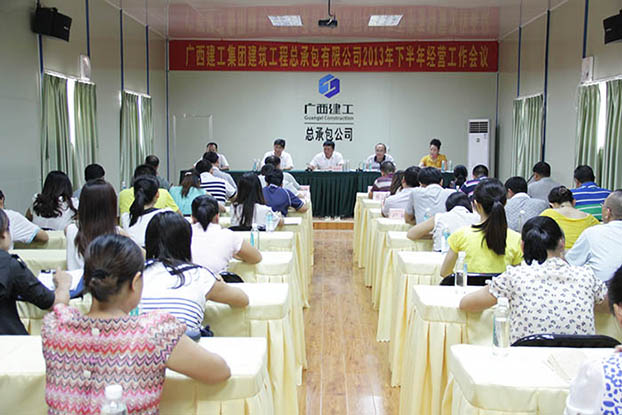 银娱优厚会717(中国)股份有限公司