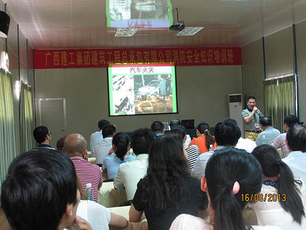 银娱优厚会717(中国)股份有限公司