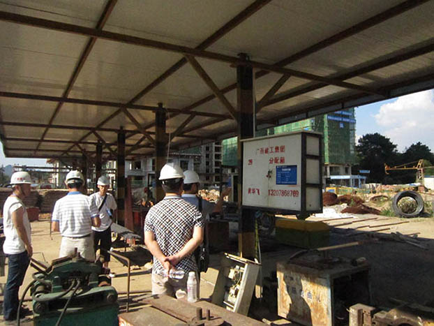 银娱优厚会717(中国)股份有限公司