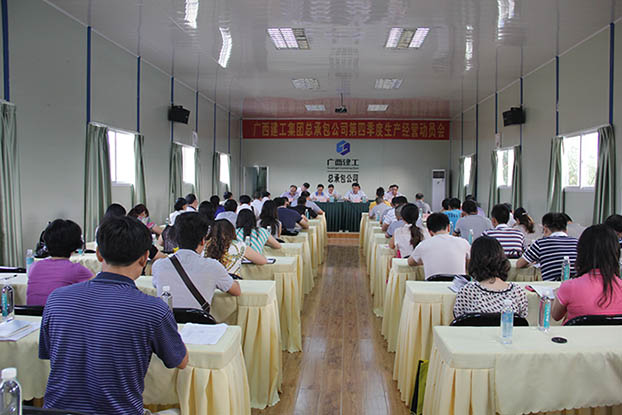 银娱优厚会717(中国)股份有限公司