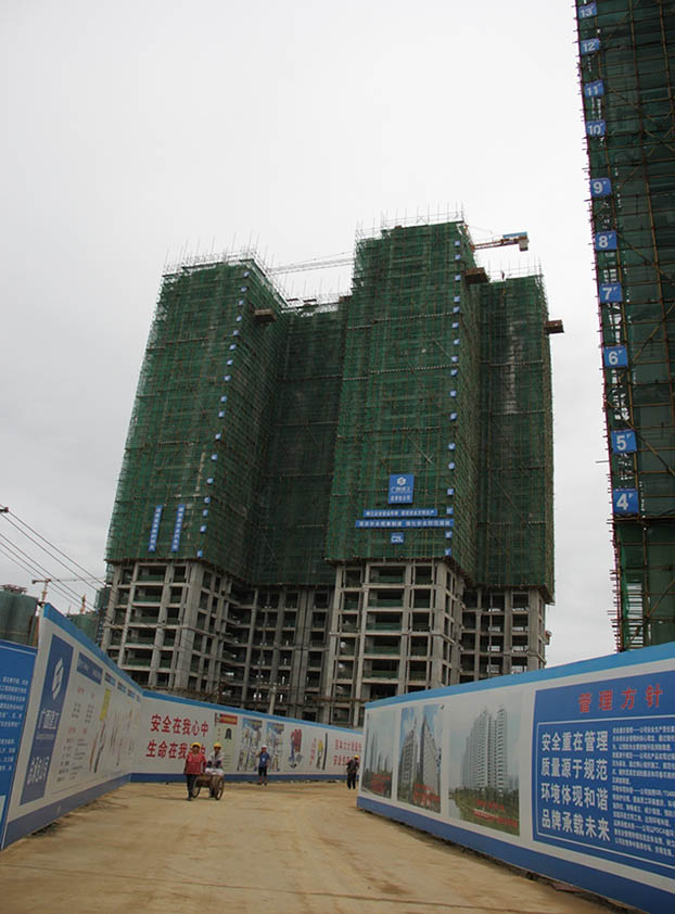 银娱优厚会717(中国)股份有限公司