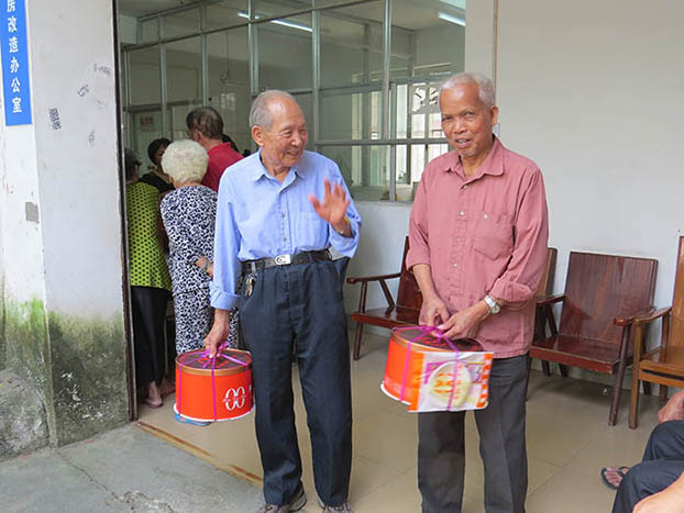 银娱优厚会717(中国)股份有限公司