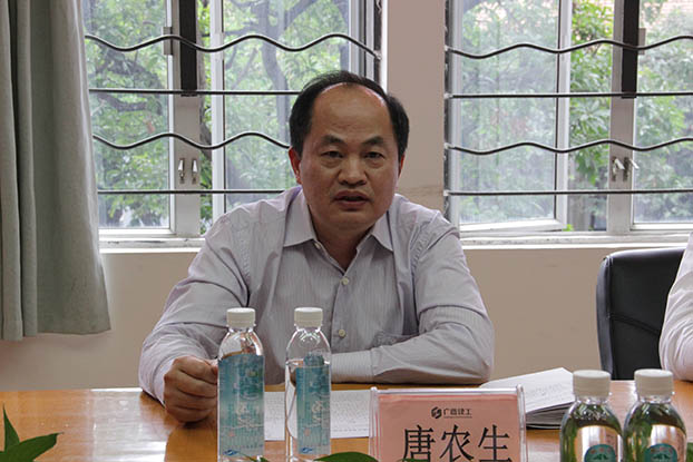 银娱优厚会717(中国)股份有限公司