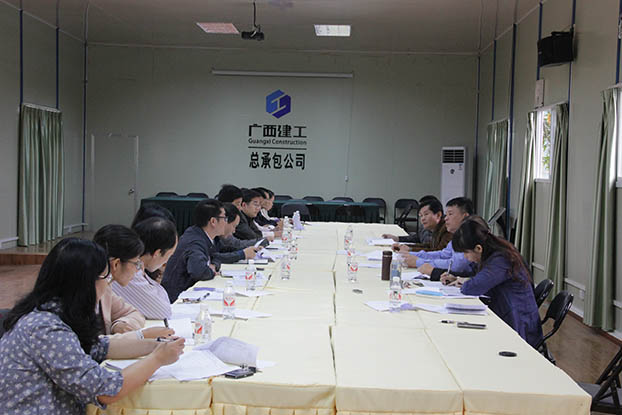 银娱优厚会717(中国)股份有限公司