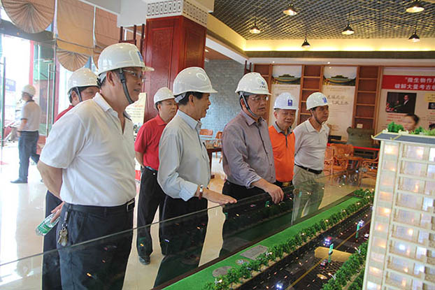 银娱优厚会717(中国)股份有限公司