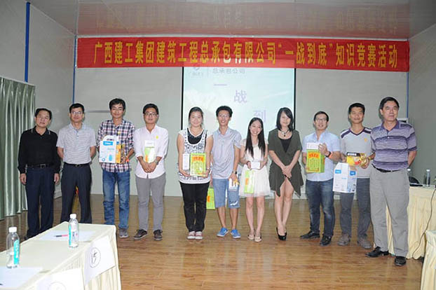 银娱优厚会717(中国)股份有限公司