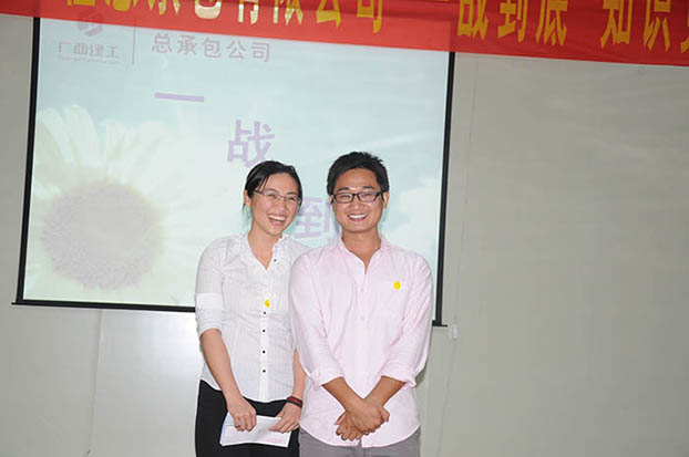 银娱优厚会717(中国)股份有限公司