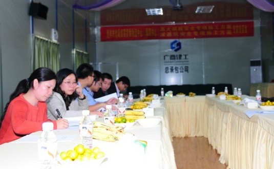 银娱优厚会717(中国)股份有限公司