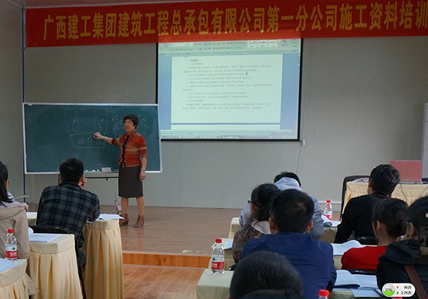 银娱优厚会717(中国)股份有限公司