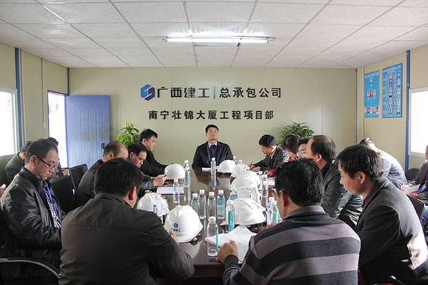 银娱优厚会717(中国)股份有限公司