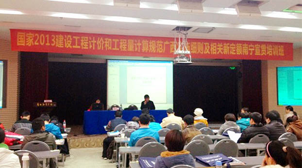 银娱优厚会717(中国)股份有限公司