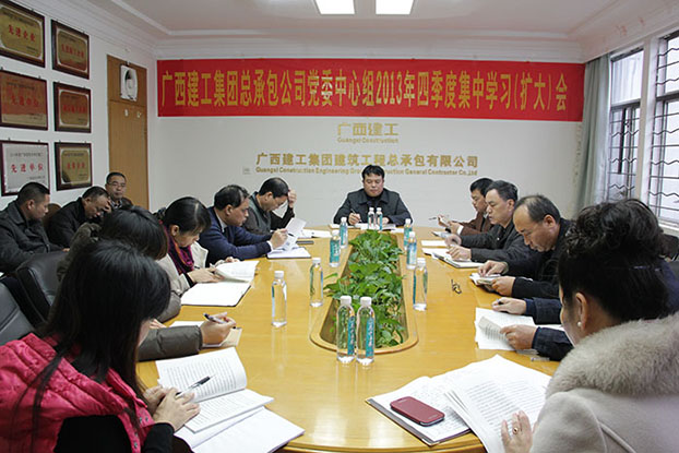 银娱优厚会717(中国)股份有限公司